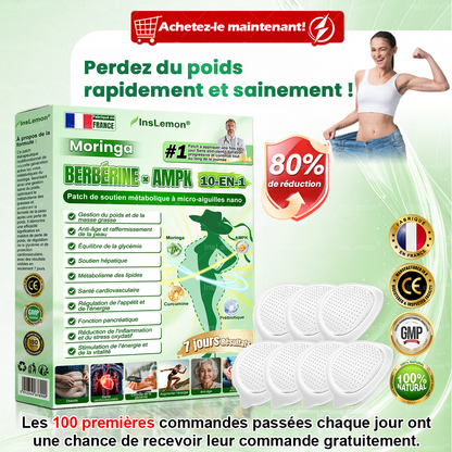 𝐈𝐧𝐬𝐋𝐞𝐦𝐨𝐧® 𝗠𝗼𝗿𝗶𝗻𝗴𝗮 × 𝗕𝗲𝗿𝗯𝗲𝗿𝗶𝗻𝗲 × 𝗔𝗠𝗣𝗞 𝟭𝟬-𝗲𝗻-𝟭 𝗦𝗼𝘂𝘁𝗶𝗲𝗻 𝗠é𝘁𝗮𝗯𝗼𝗹𝗶𝗾𝘂𝗲 𝗣𝗮𝘁𝗰𝗵 à 𝗡𝗮𝗻𝗼-𝗠𝗶𝗰𝗿𝗼𝗮𝗶𝗴𝘂𝗶𝗹𝗹𝗲𝘀(𝐔𝐧𝐞 𝐬𝐞𝐮𝐥𝐞 𝐟𝐨𝐢𝐬 𝐩𝐚𝐫 𝐣𝐨𝐮𝐫, 𝐜𝐡𝐚𝐧𝐠𝐞𝐦𝐞𝐧𝐭𝐬 𝐯𝐢𝐬𝐢𝐛𝐥𝐞𝐬 𝐞𝐧 𝟕 𝐣𝐨𝐮𝐫𝐬） ✅ 𝐏𝐨𝐮𝐫 𝐥’𝐨𝐛é𝐬𝐢𝐭é, 🅟🅔🅐🅤 🅡🅔🅛â🅒🅗é🅔,𝐝𝐢𝐚𝐛è𝐭𝐞, 𝐚𝐩𝐧é𝐞 𝐝𝐮 𝐬𝐨𝐦𝐦𝐞𝐢𝐥, 𝐩𝐫𝐨𝐛𝐥è𝐦𝐞𝐬 𝐚𝐫𝐭𝐢𝐜𝐮𝐥𝐚𝐢𝐫𝐞𝐬, 𝐞𝐭 𝐛𝐢𝐞𝐧 𝐩𝐥𝐮𝐬 🌺🌺🌺🌺🌺
